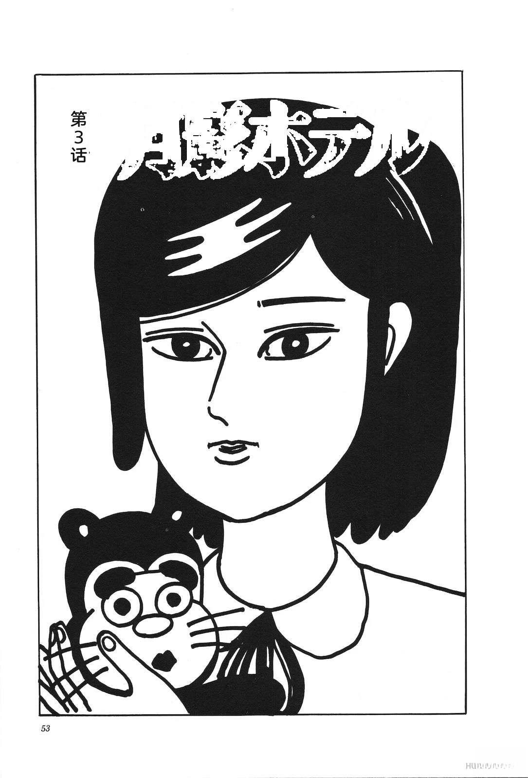 第46卷57