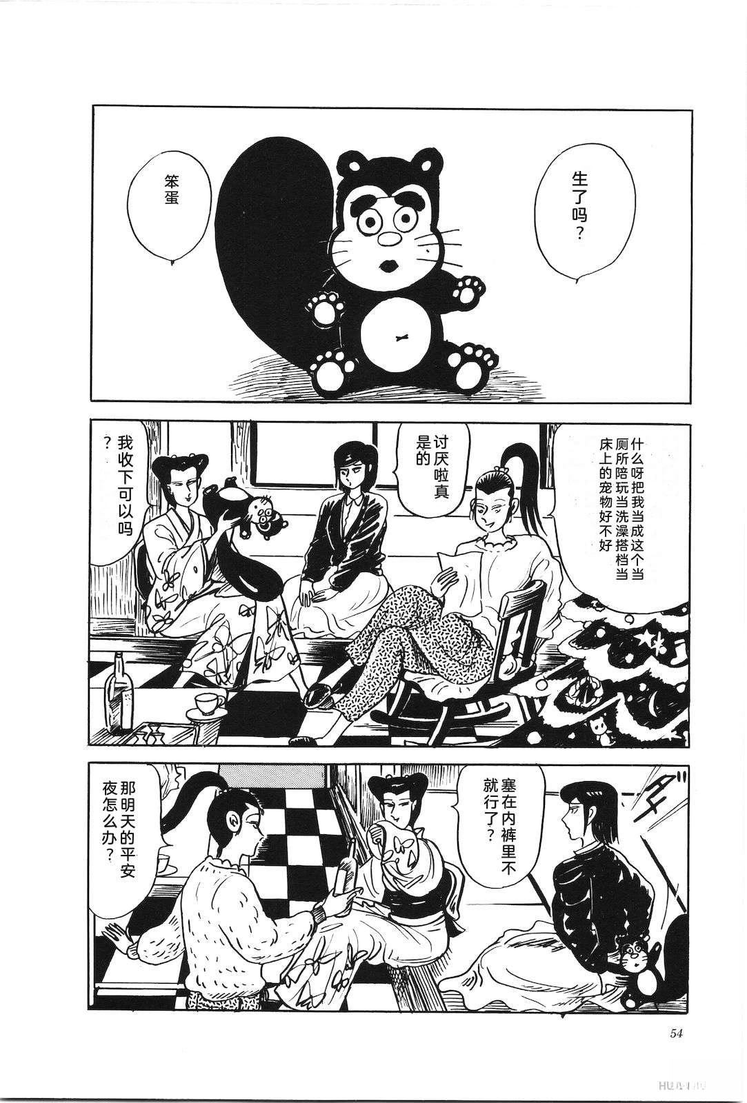 第46卷58