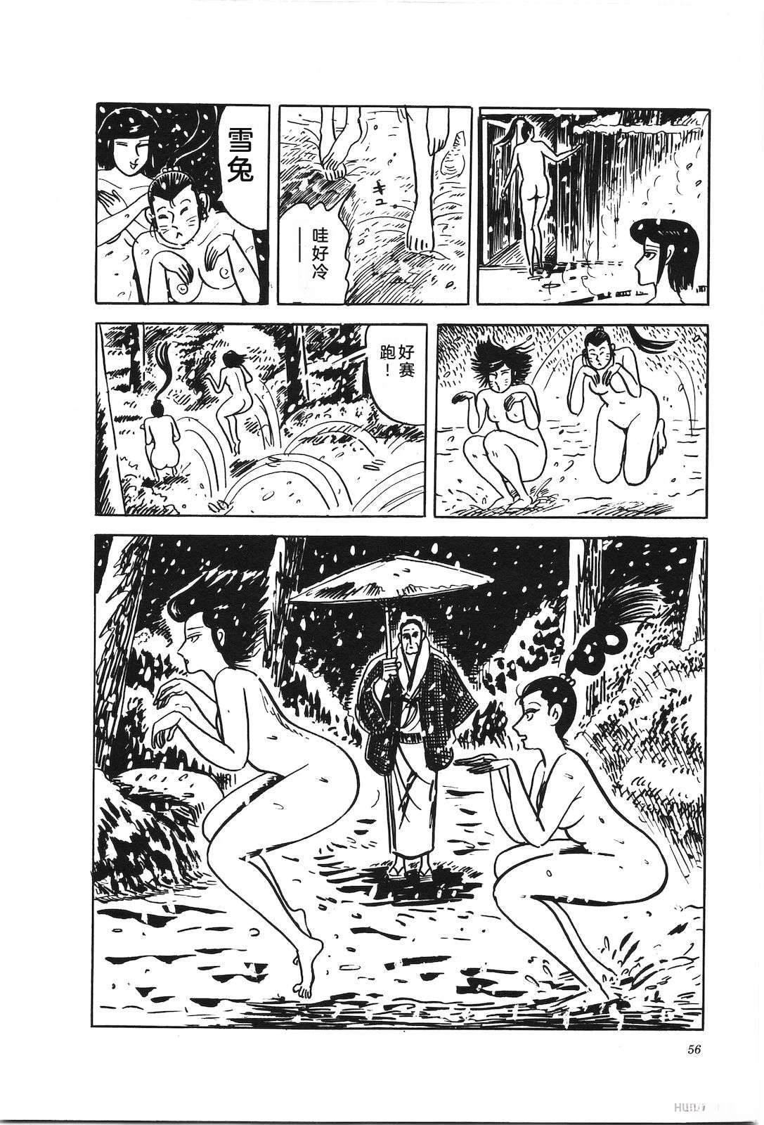 第46卷60
