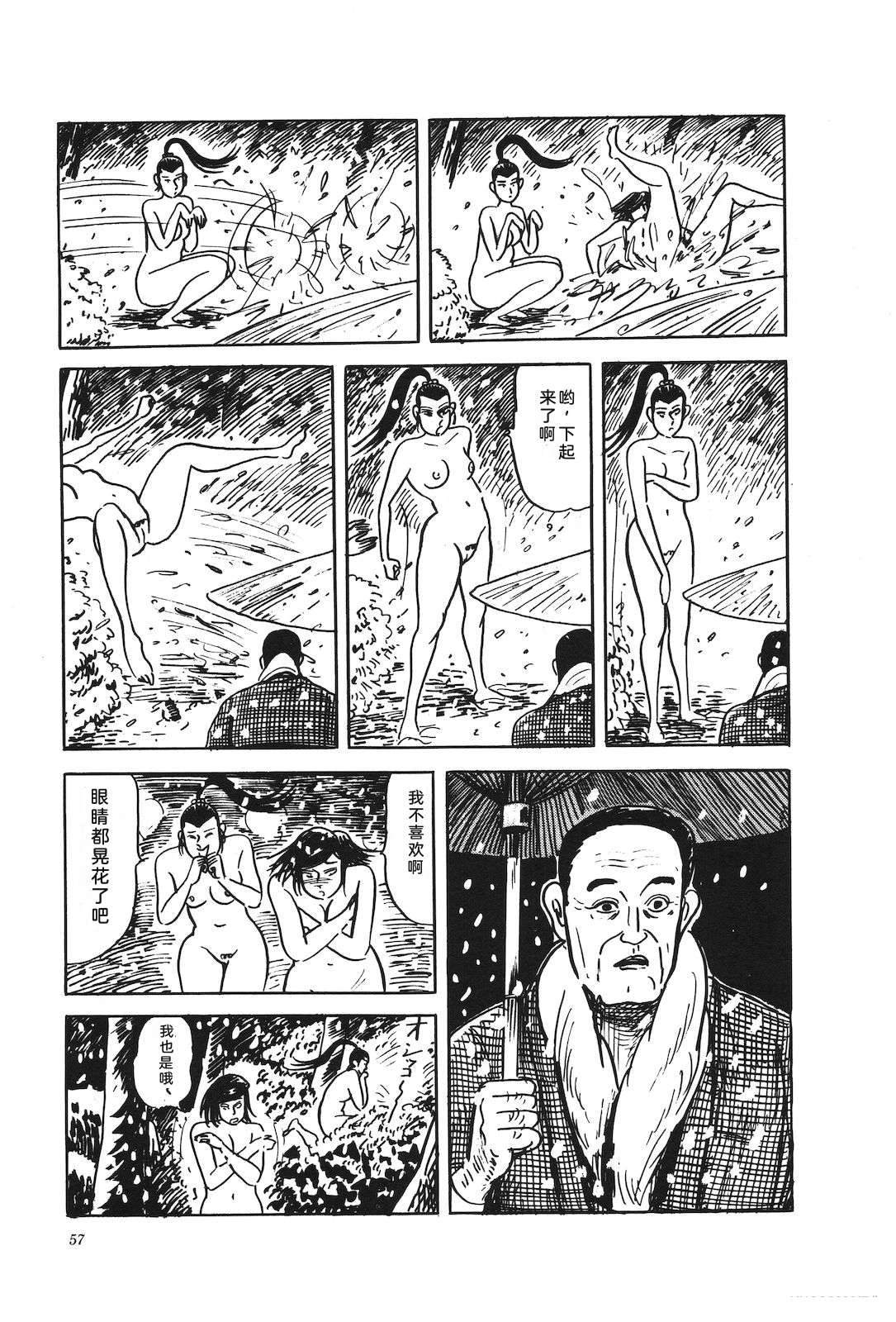 第46卷61