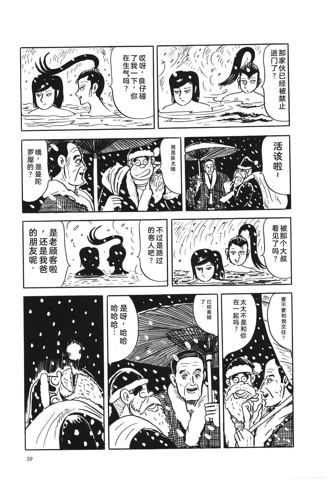 第46卷63