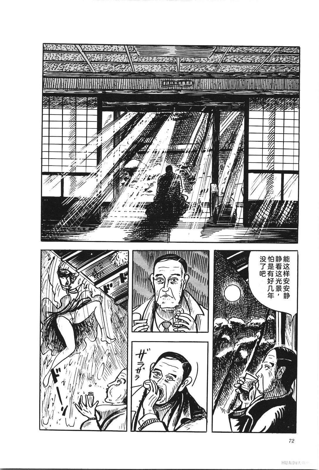 第46卷76