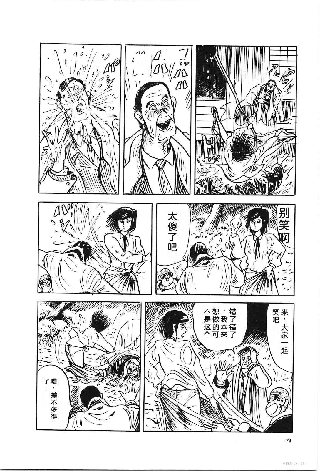 第46卷78