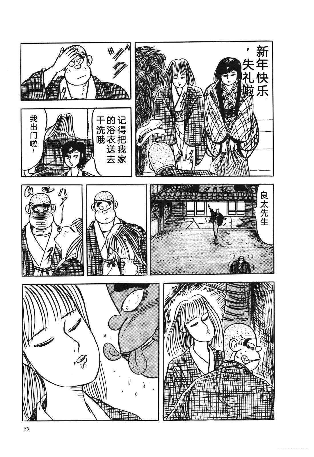 第46卷93