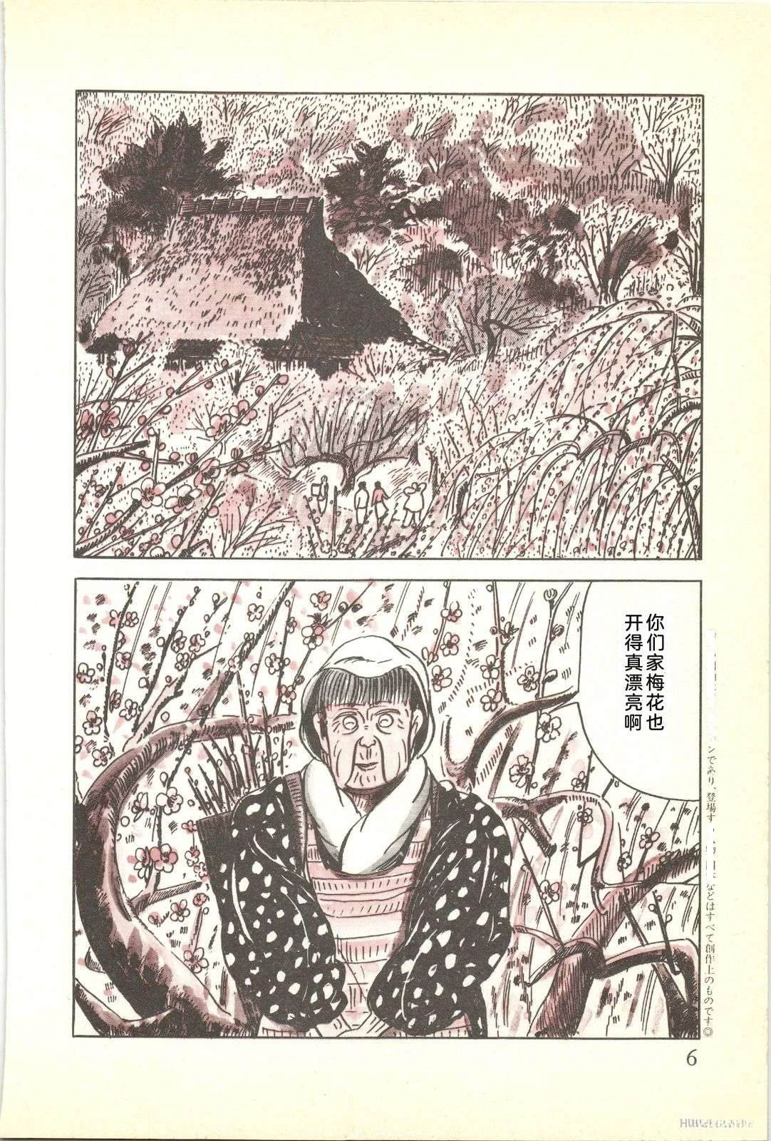 第47卷10