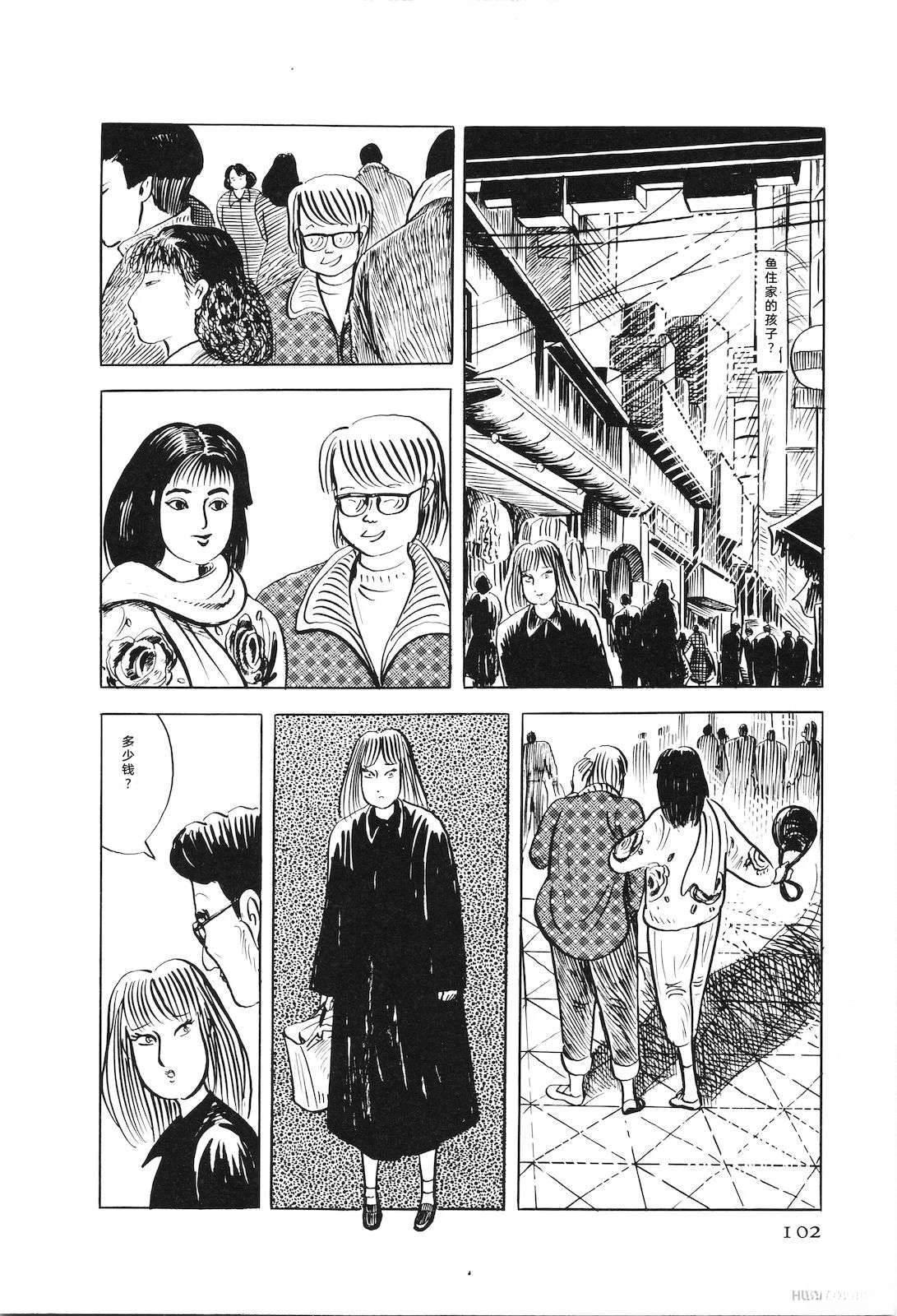 第47卷106