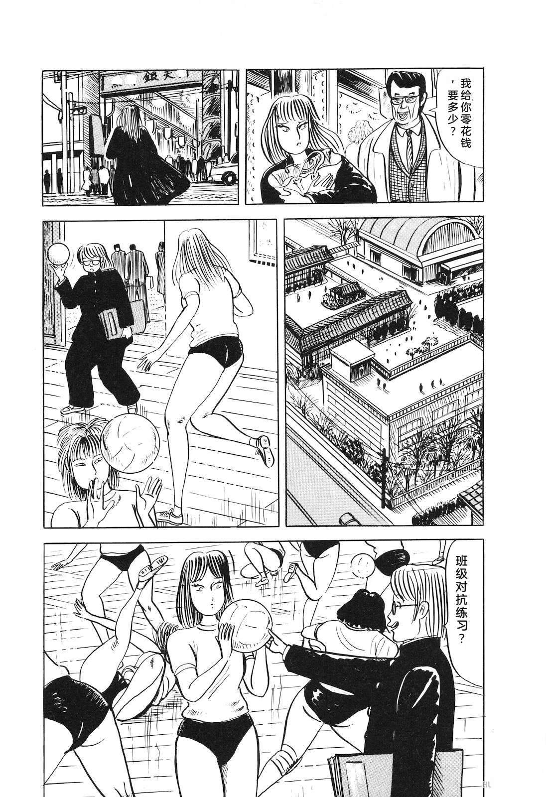 第47卷107