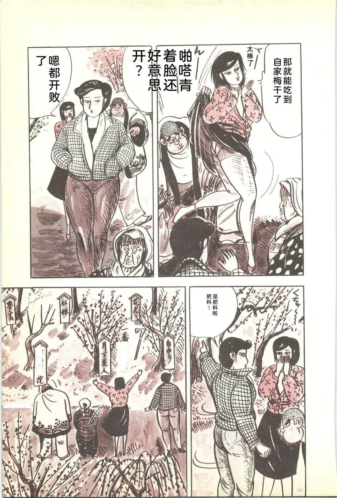 第47卷11