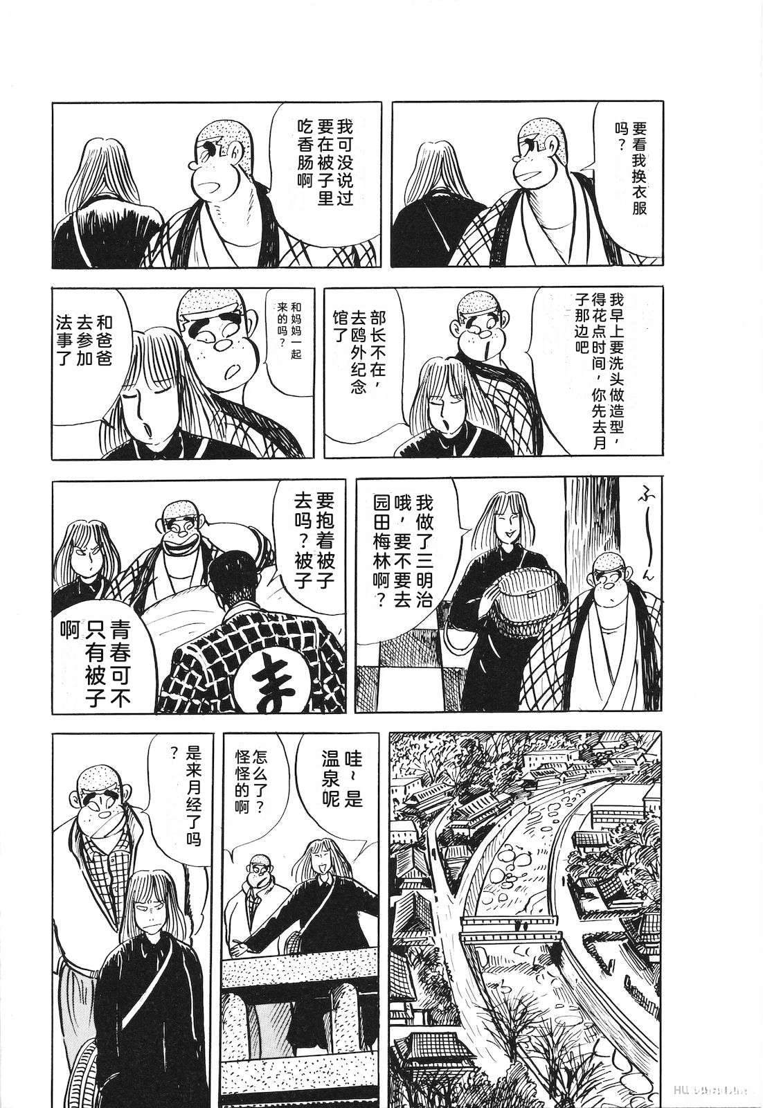 第47卷115
