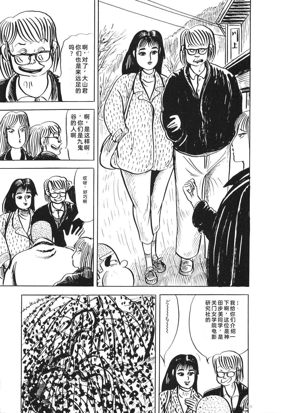 第47卷117
