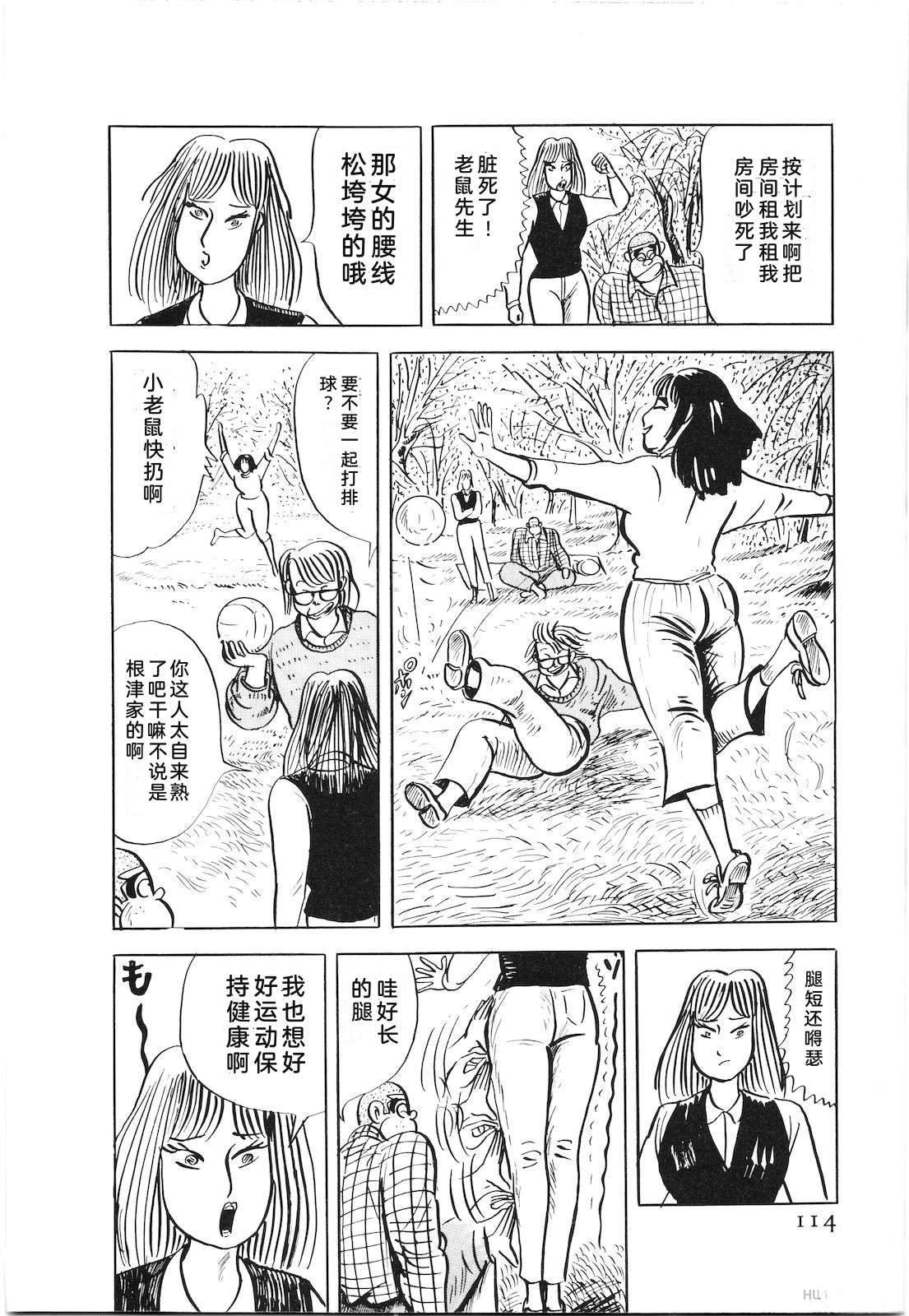 第47卷118