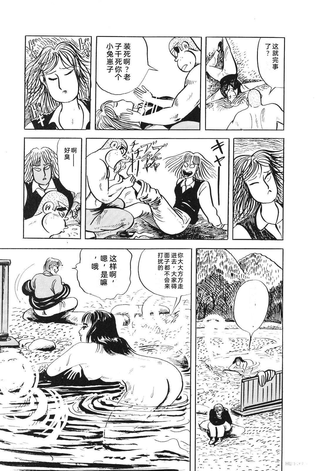 第47卷119