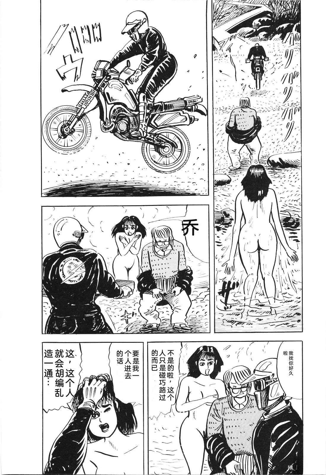 第47卷120
