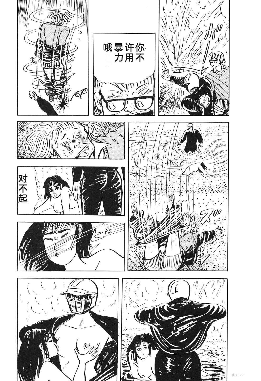 第47卷121