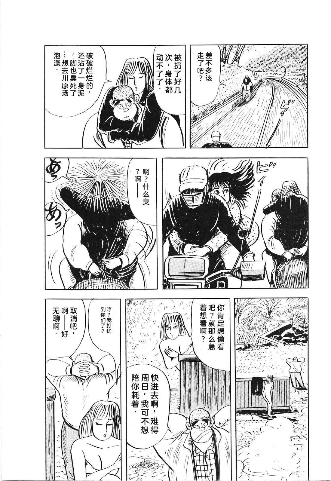 第47卷122