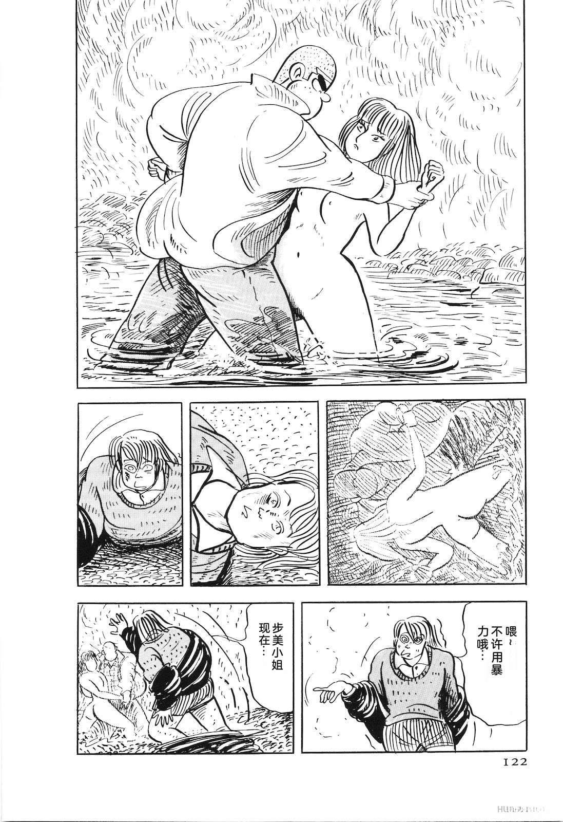 第47卷124