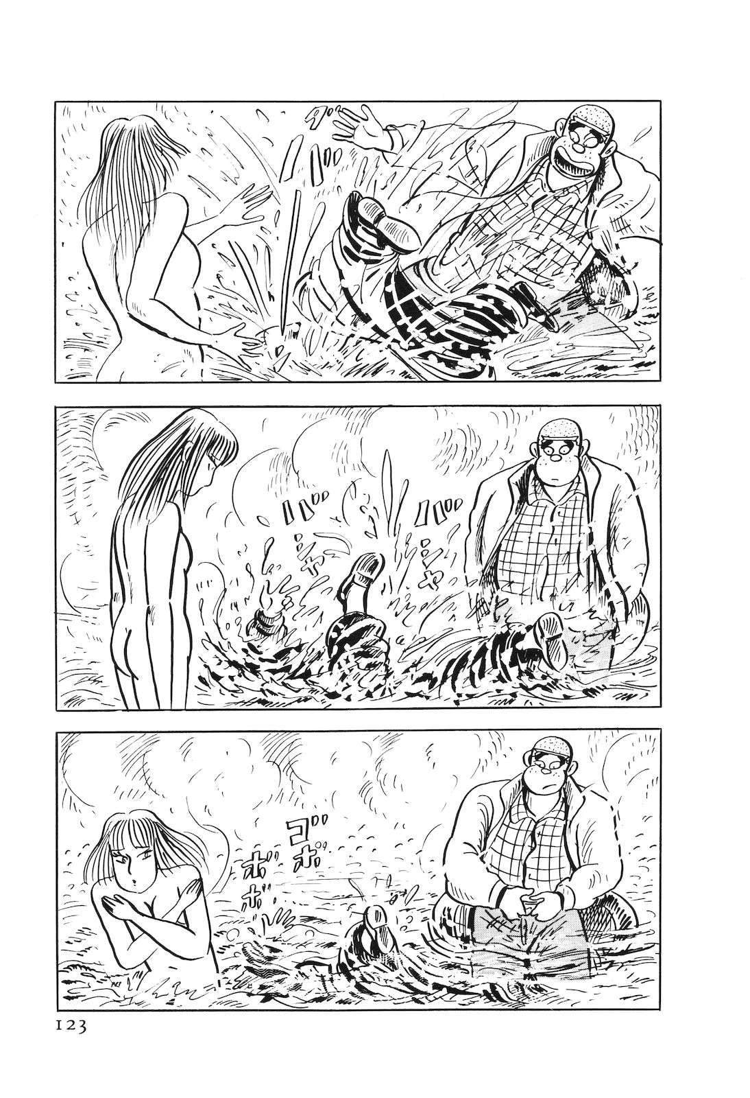 第47卷125