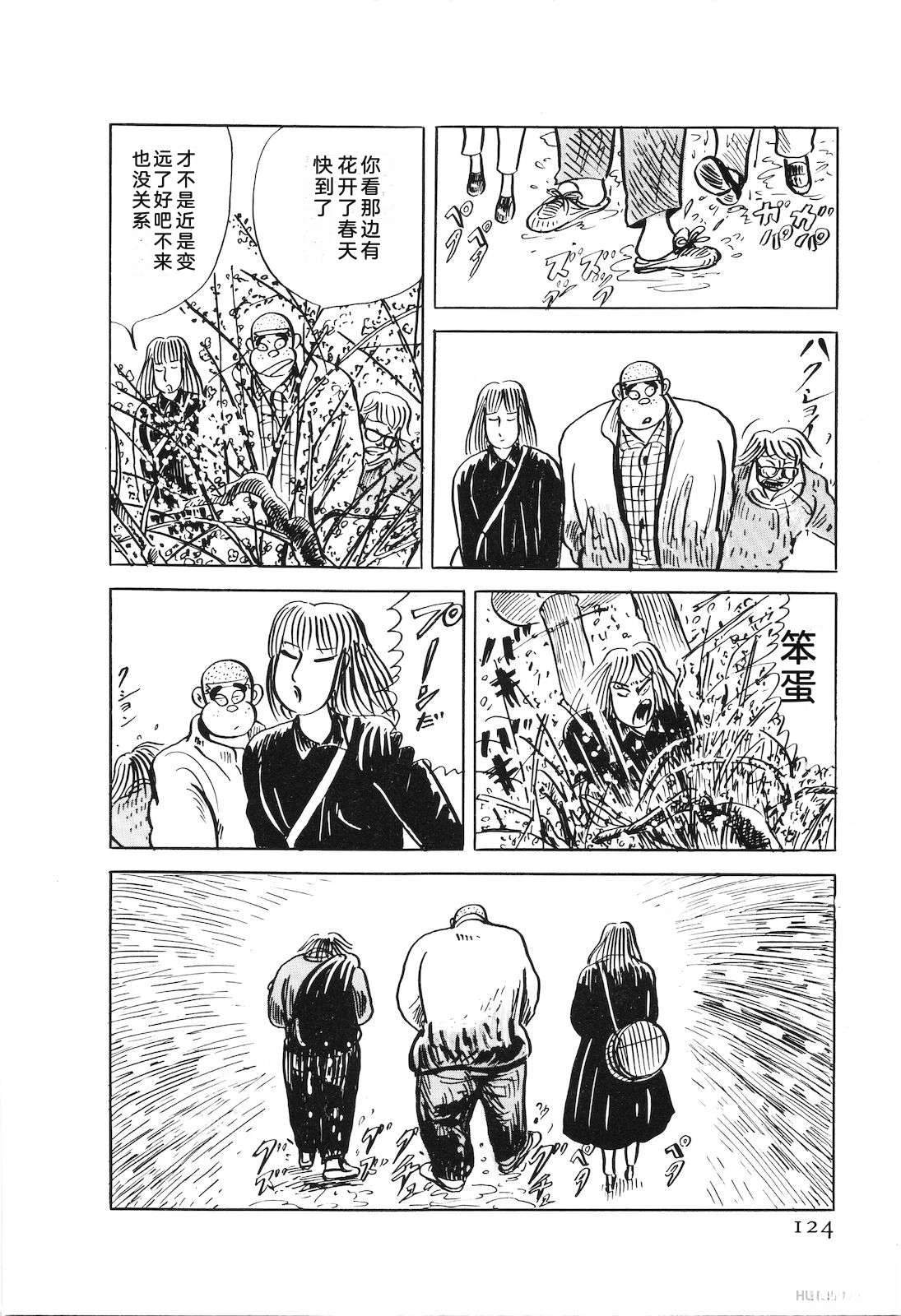 第47卷126