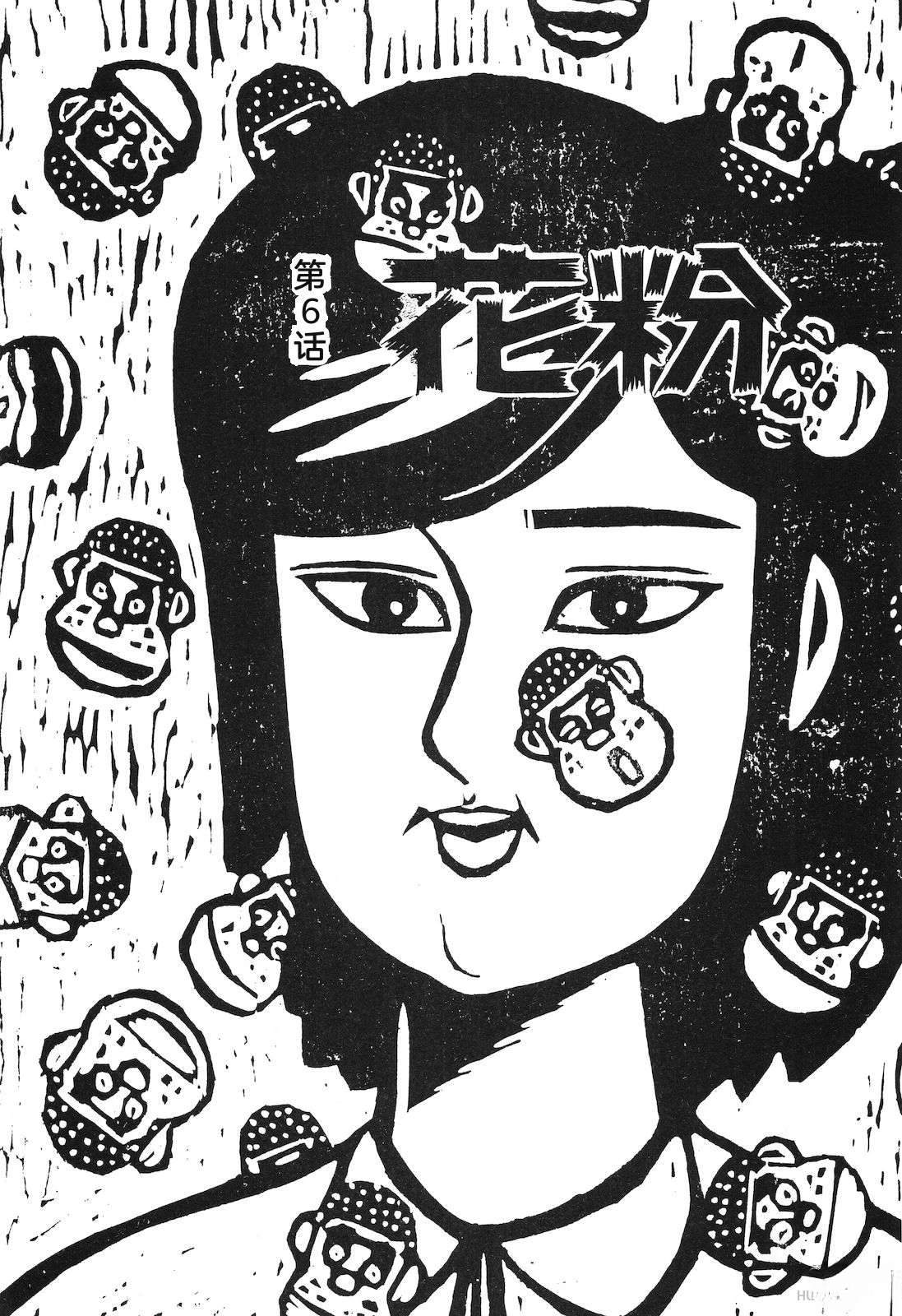 第47卷127