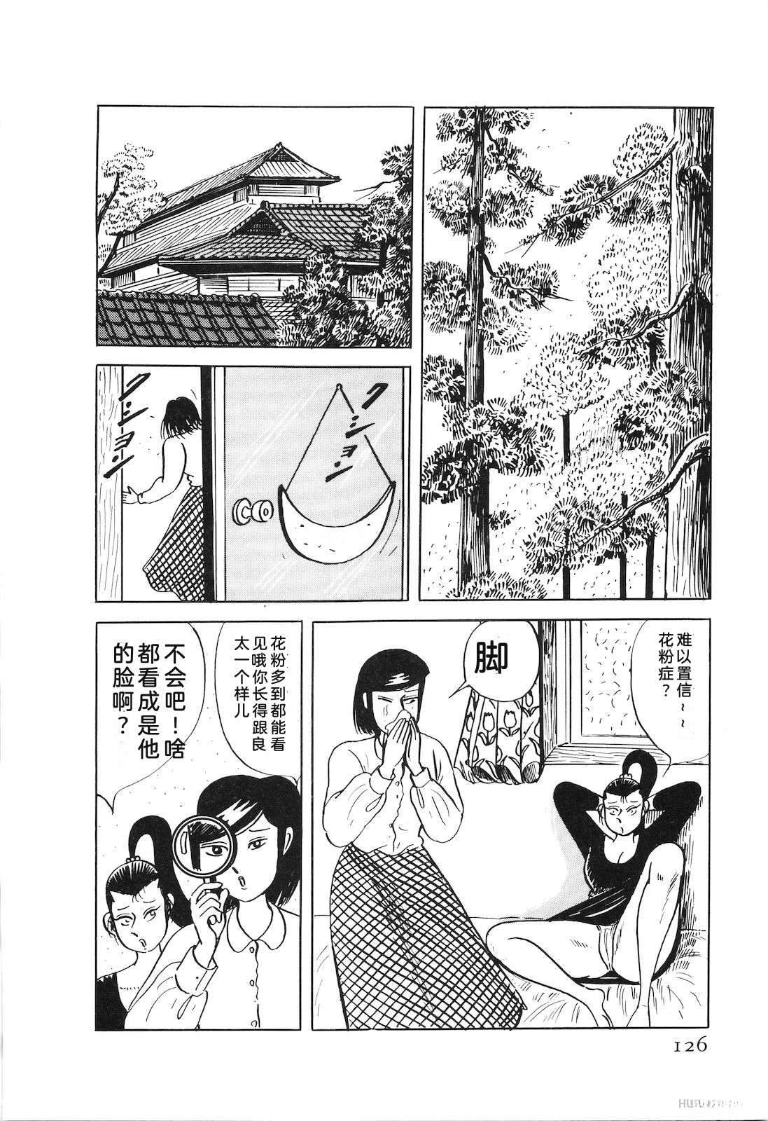 第47卷128