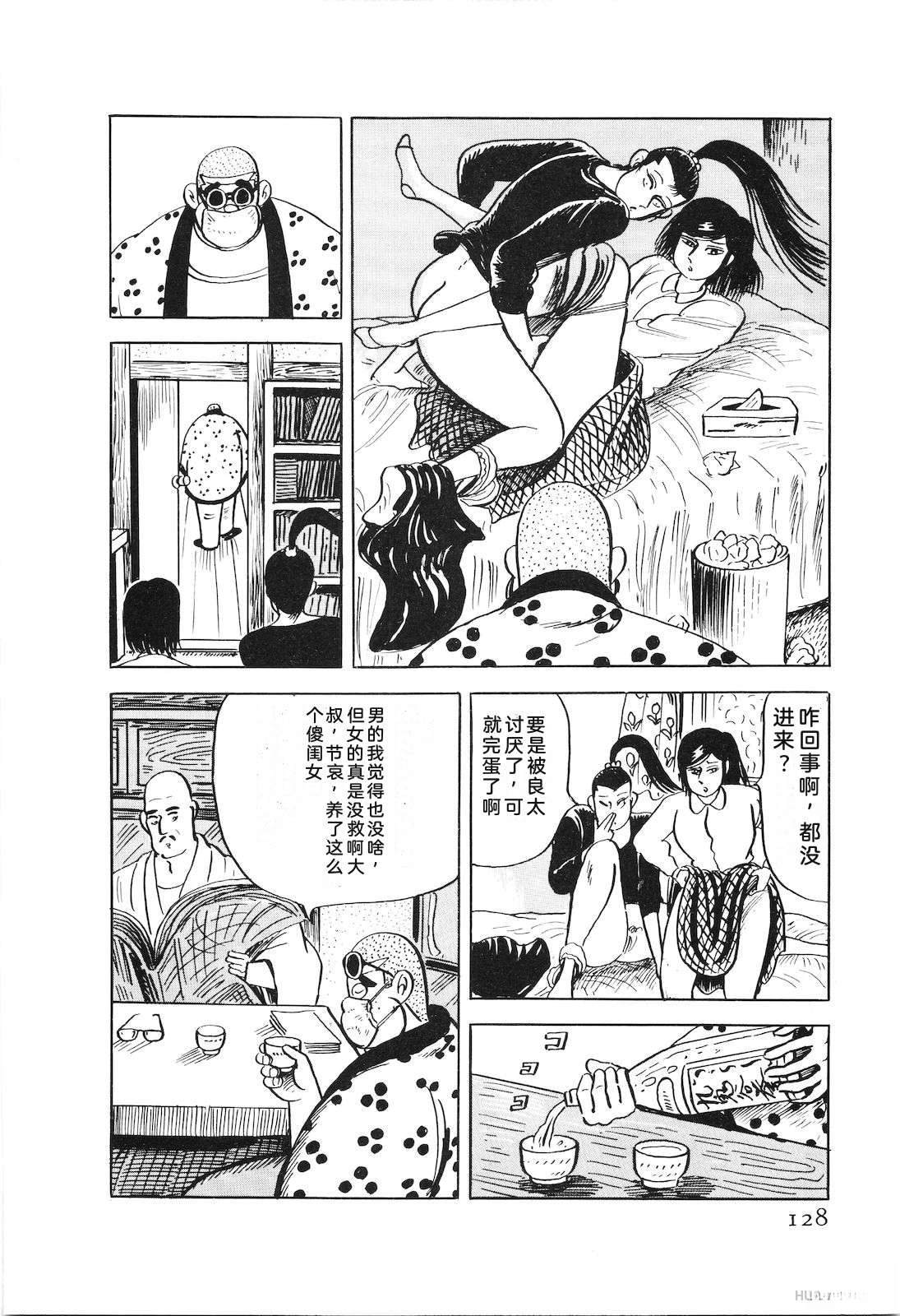 第47卷130