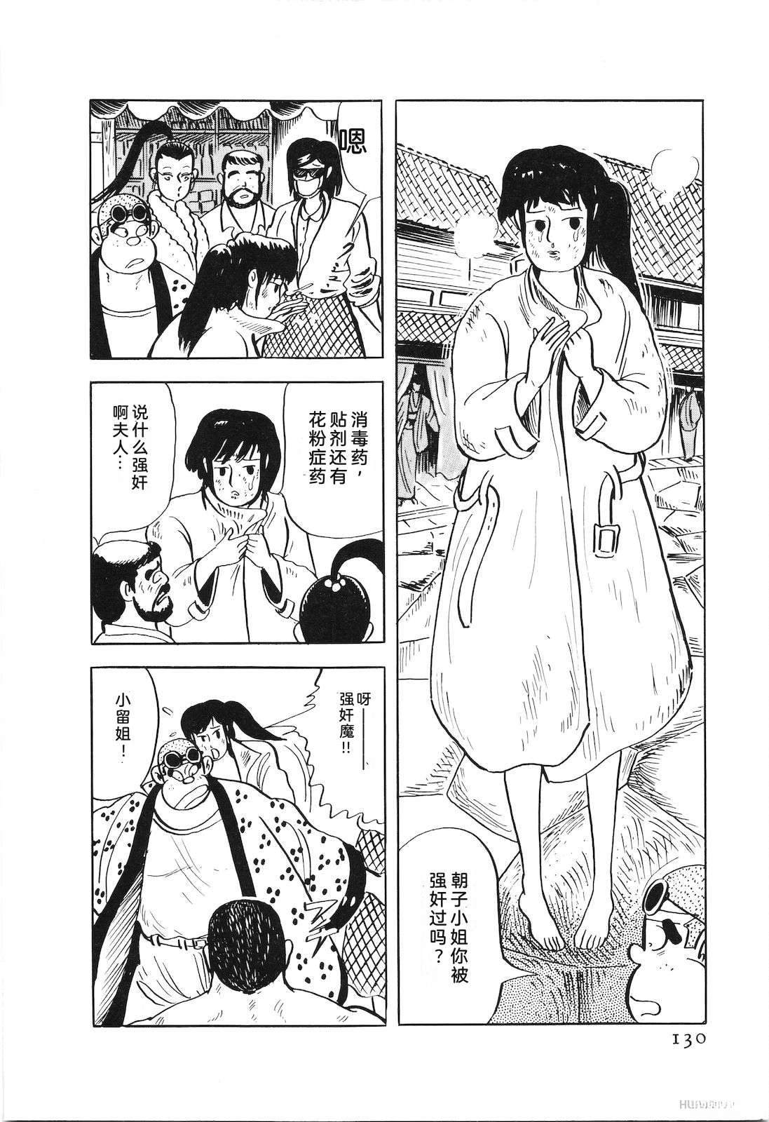 第47卷132