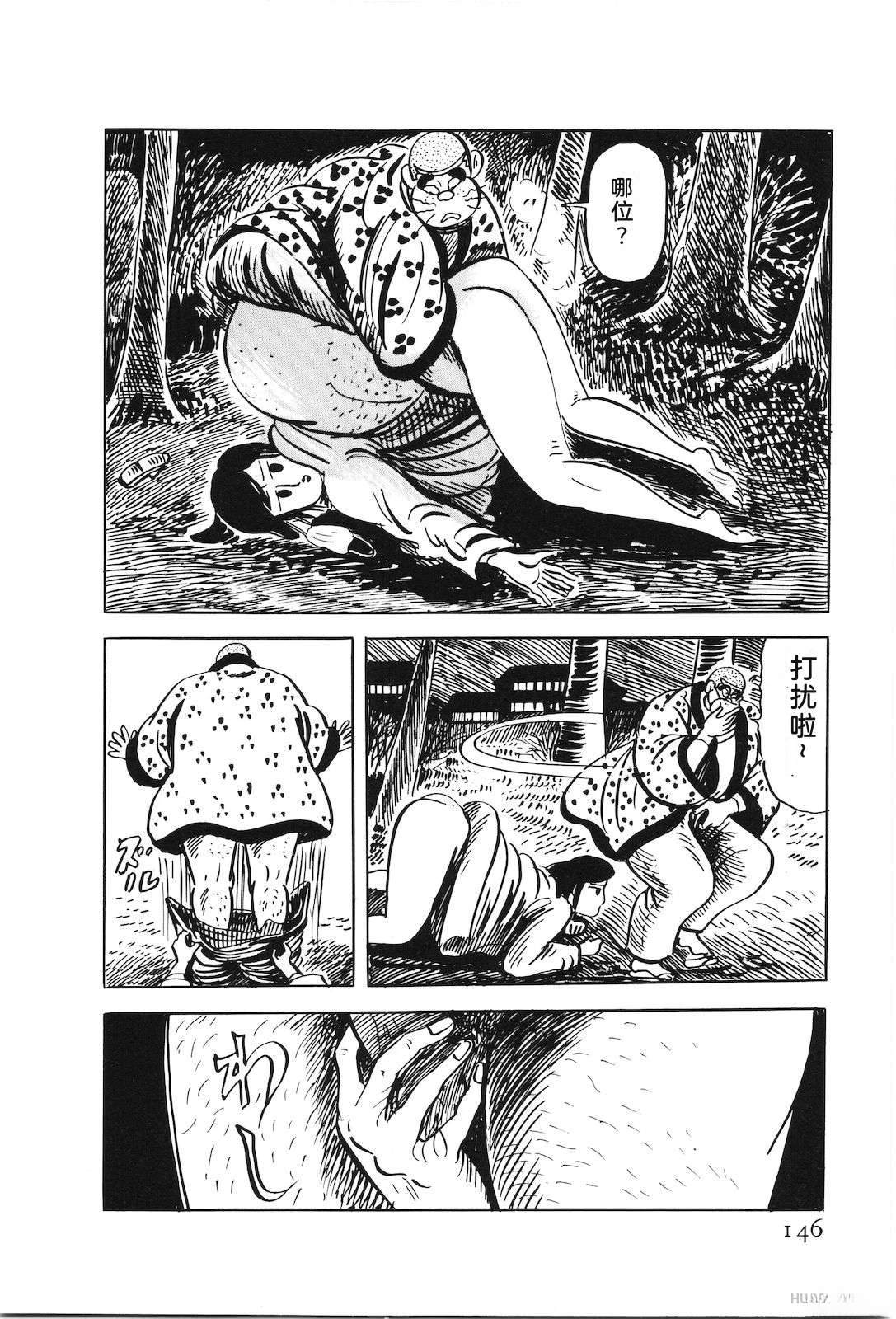 第47卷148