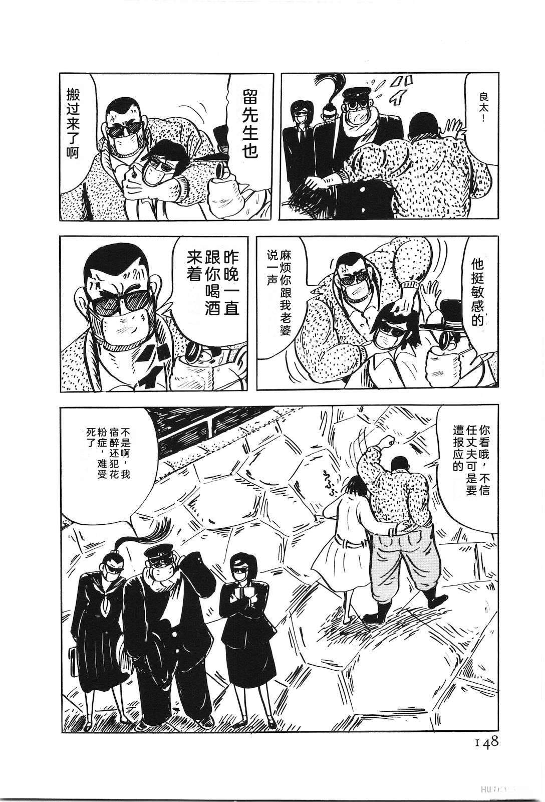 第47卷150