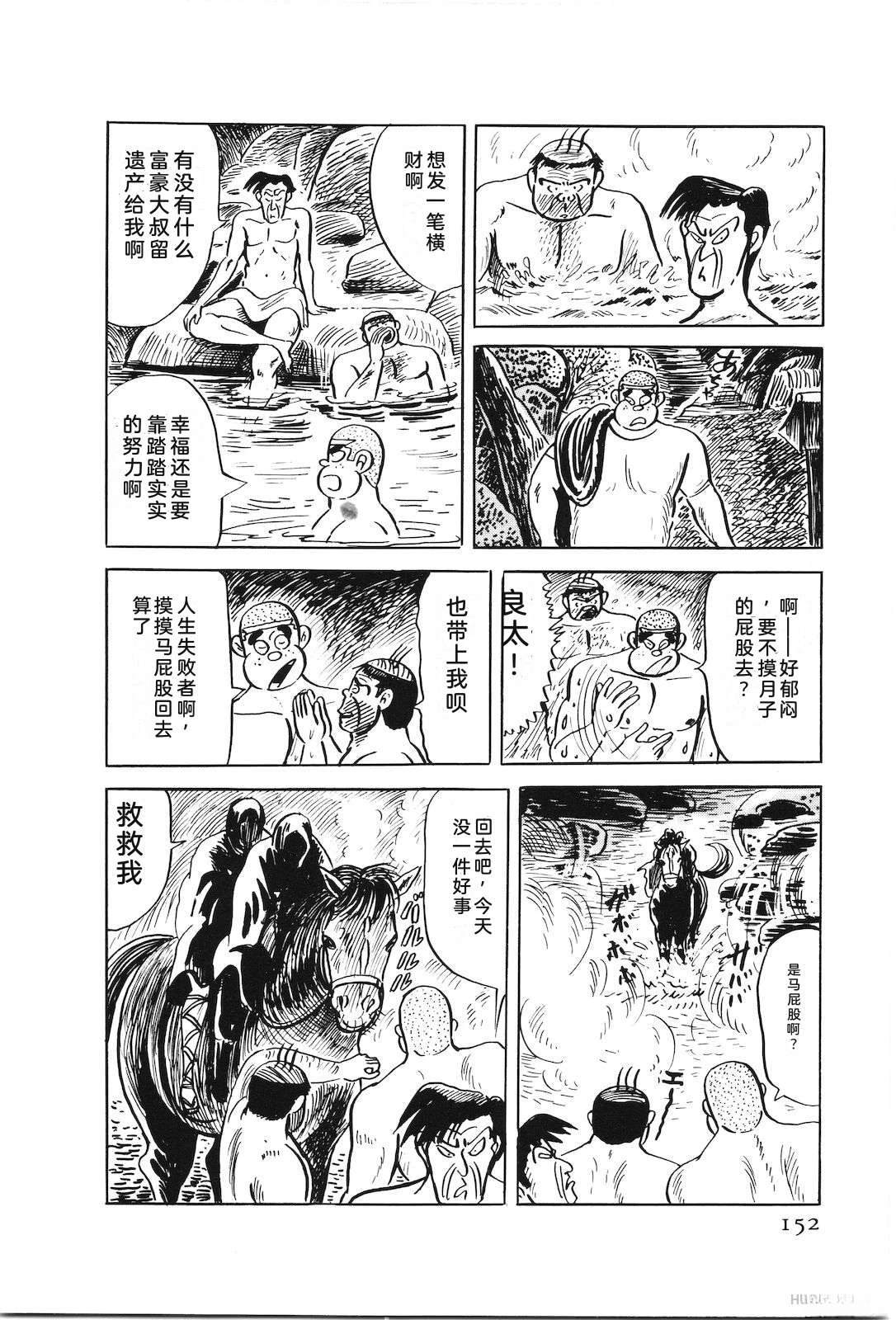 第47卷154