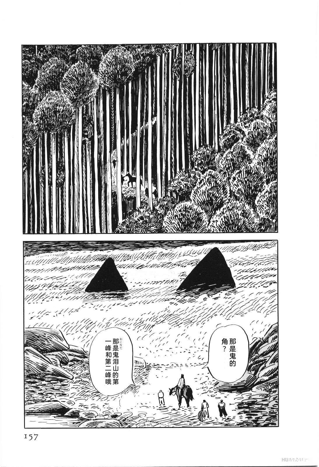第47卷161