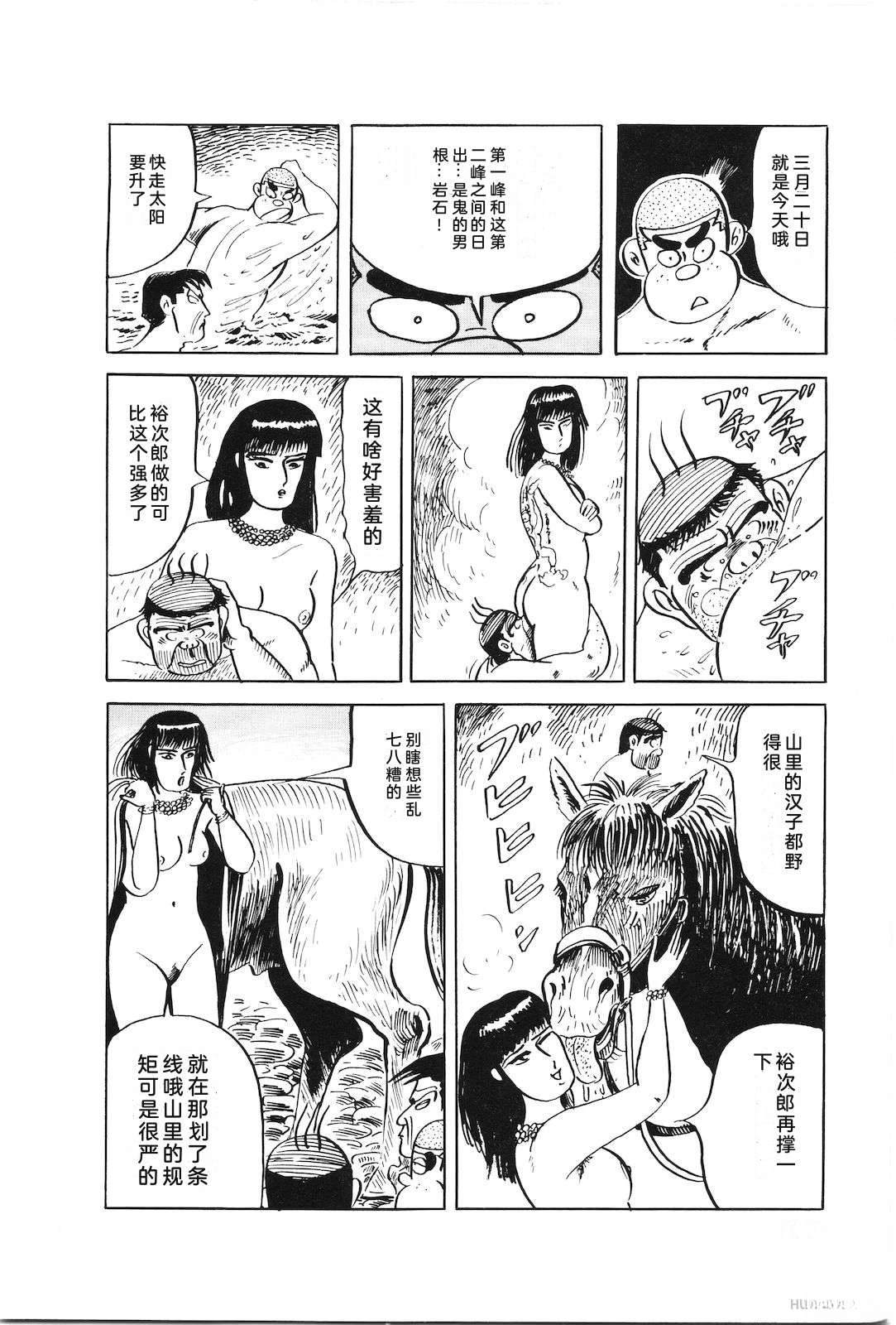 第47卷164