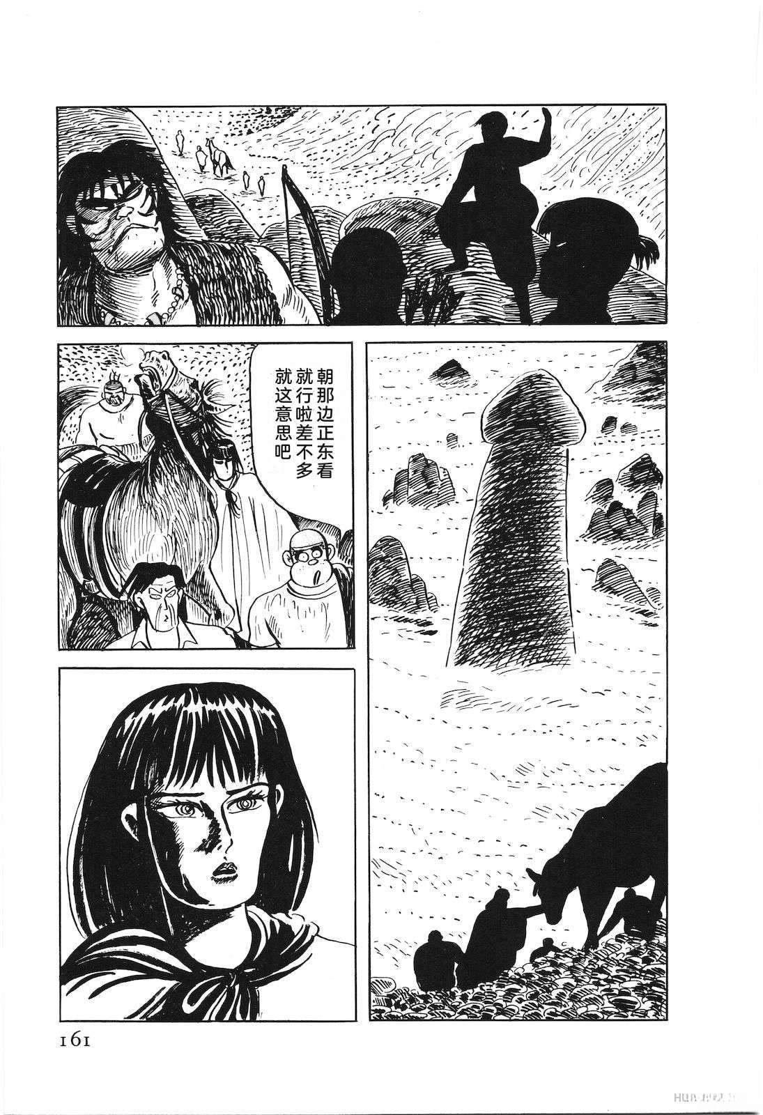 第47卷165