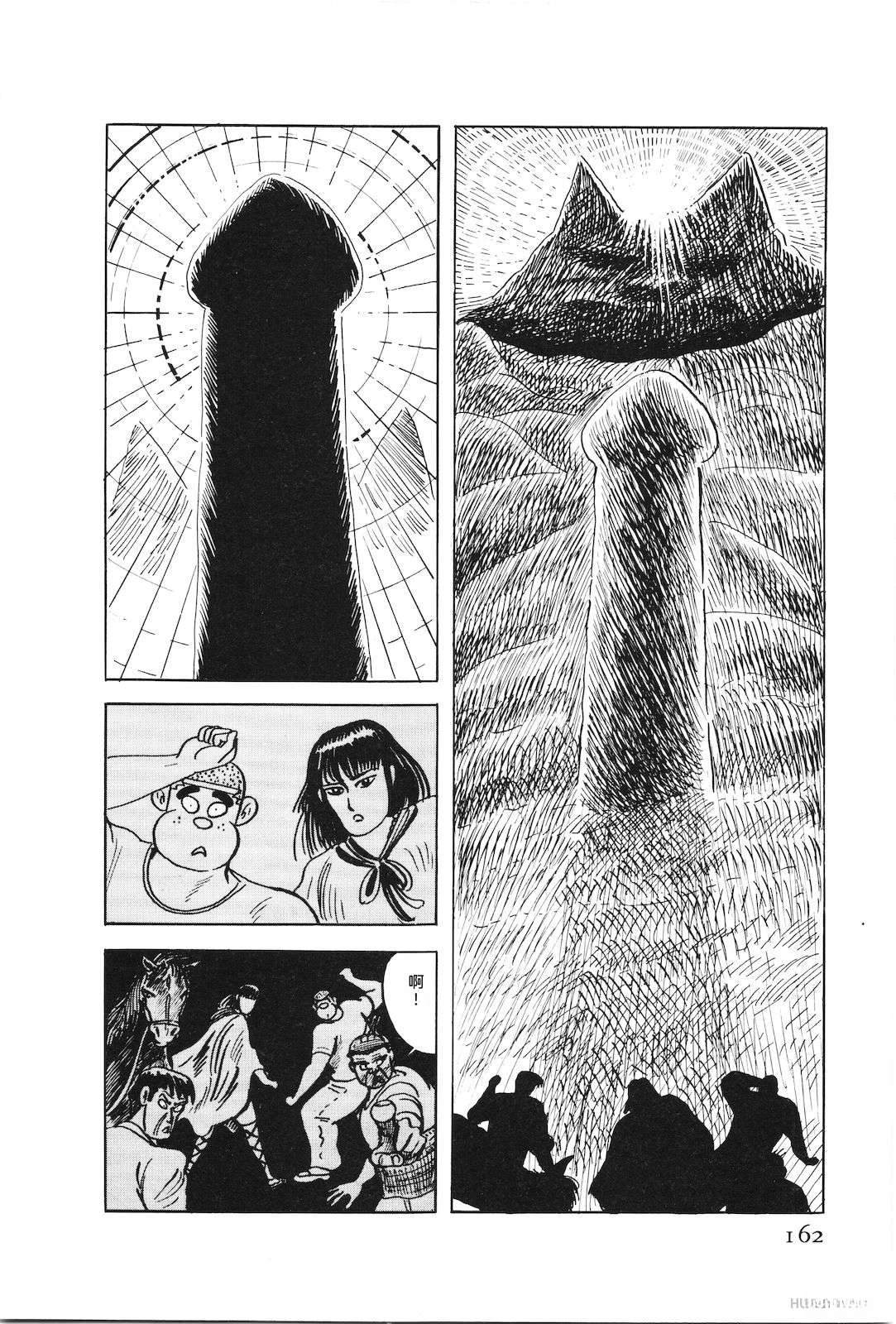 第47卷166