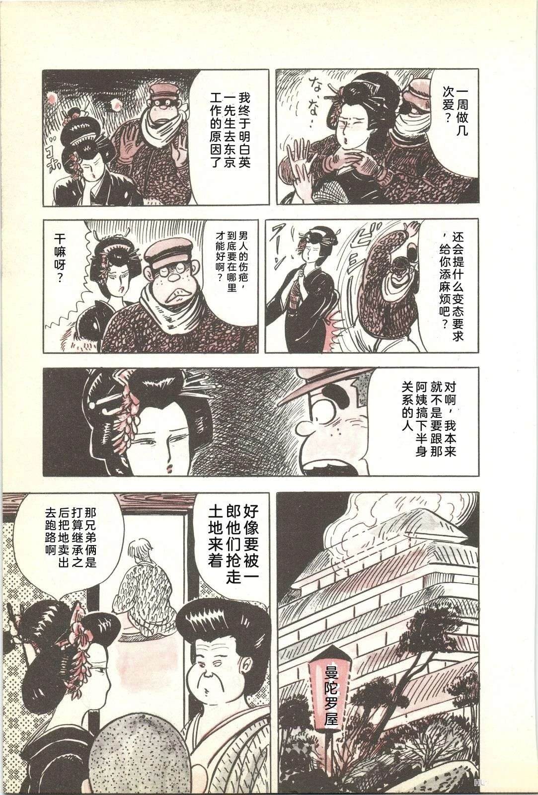 第47卷17