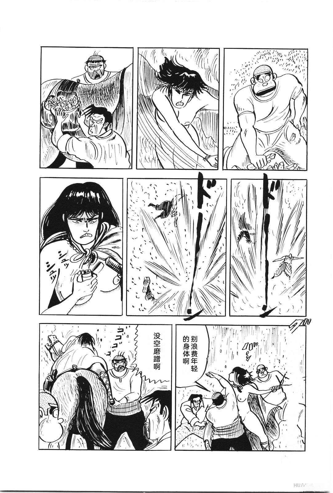 第47卷172
