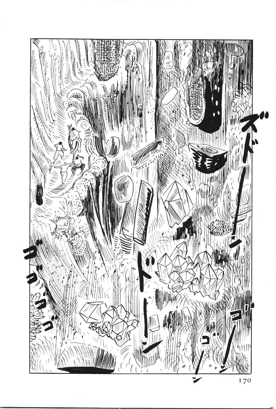 第47卷174