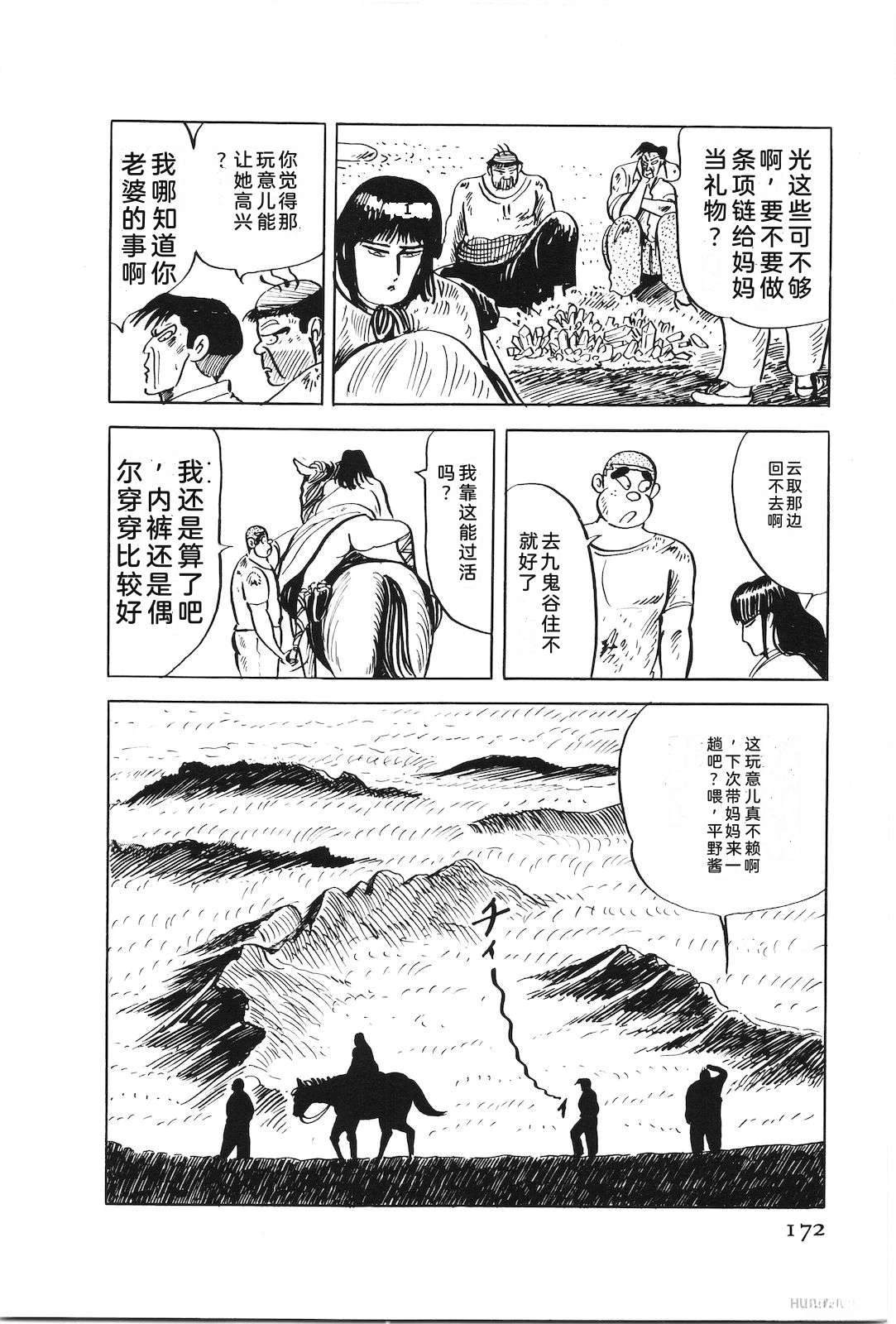 第47卷176