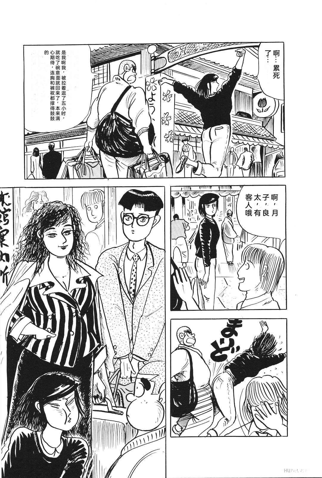 第47卷179