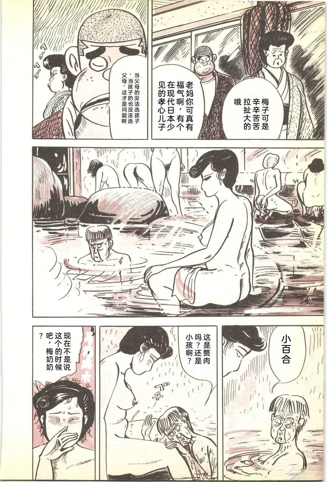 第47卷18