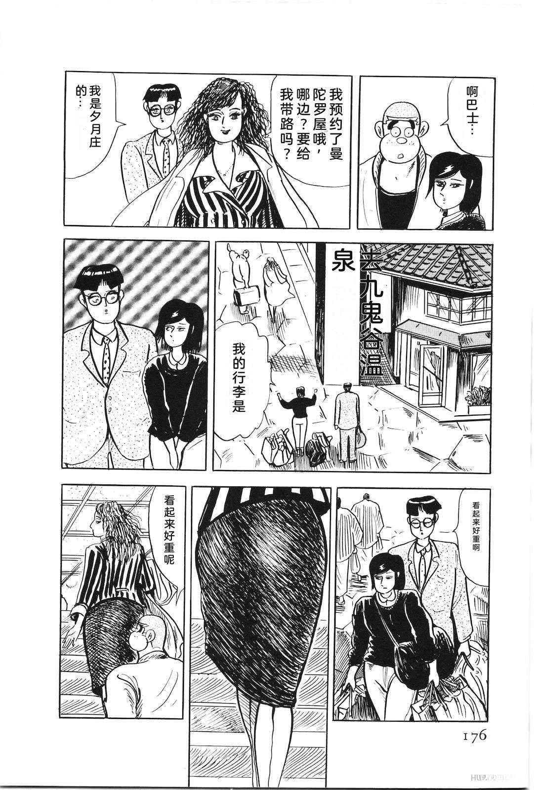 第47卷180