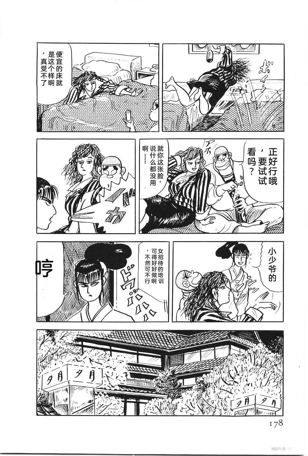 第47卷182