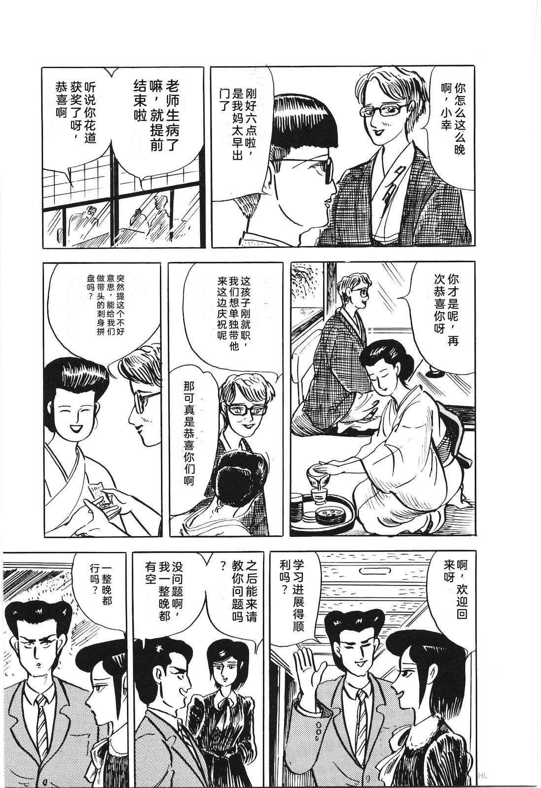 第47卷183