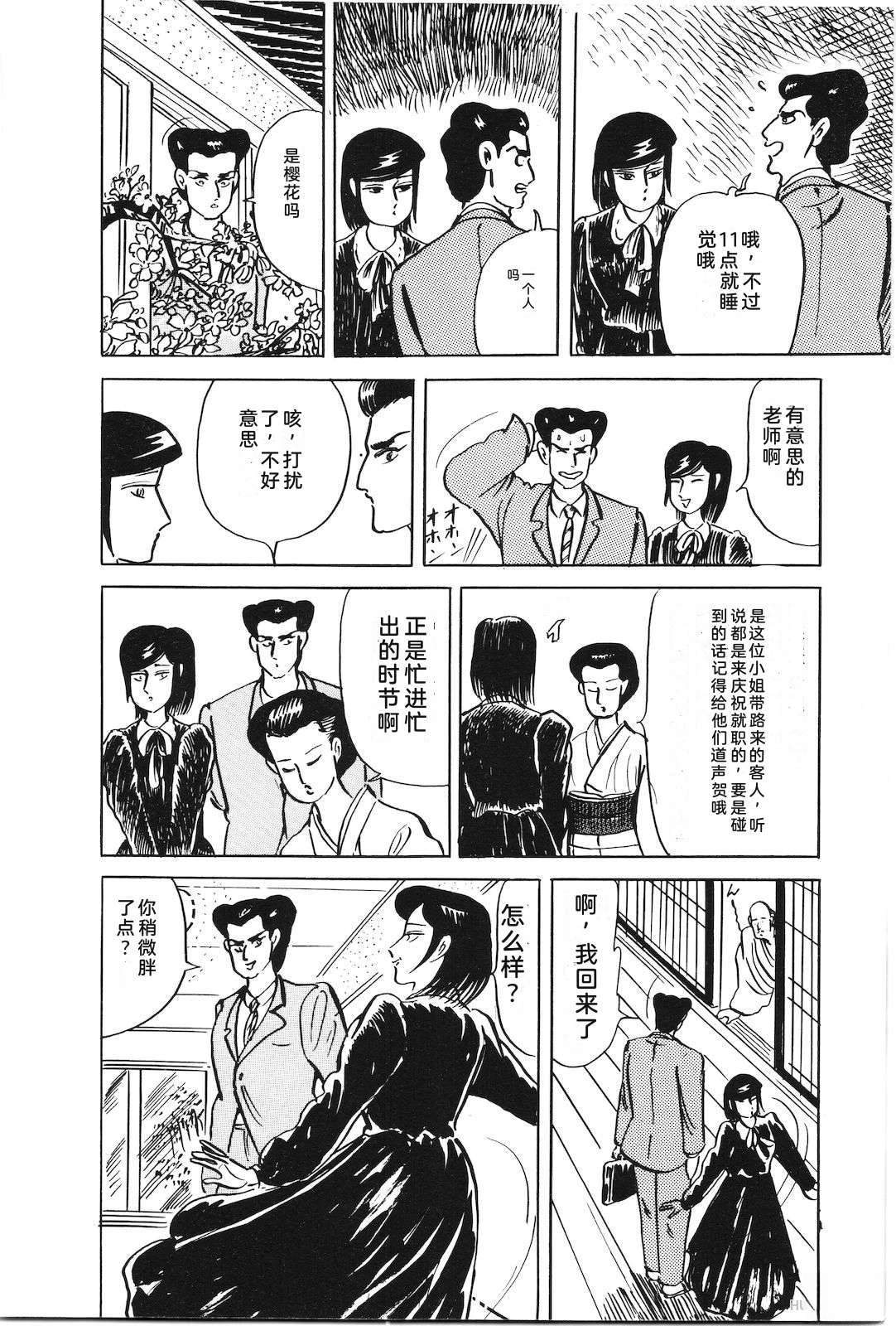 第47卷184