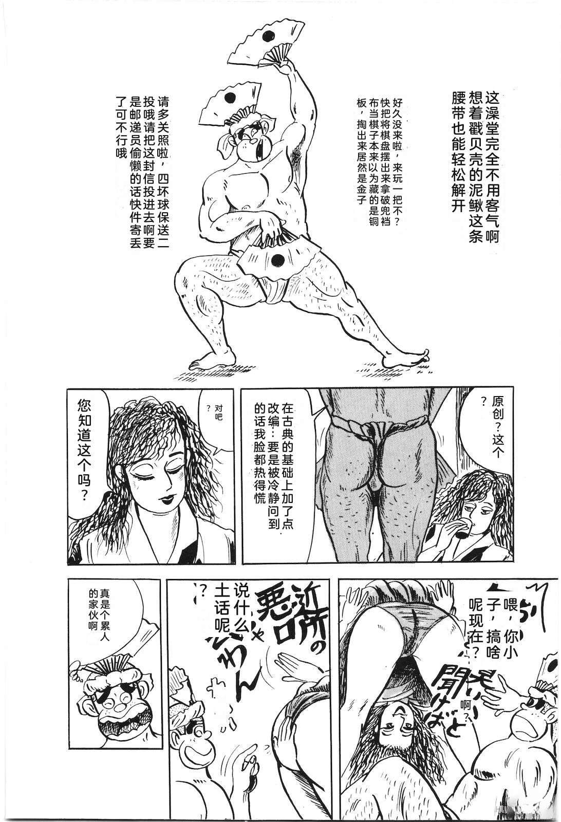 第47卷186