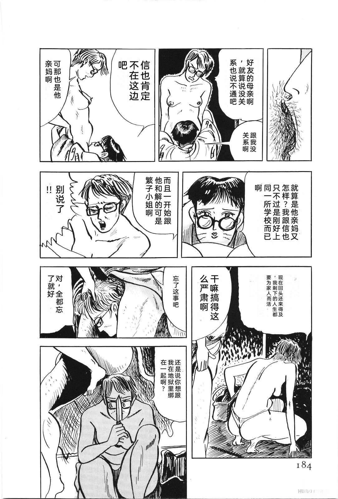 第47卷188