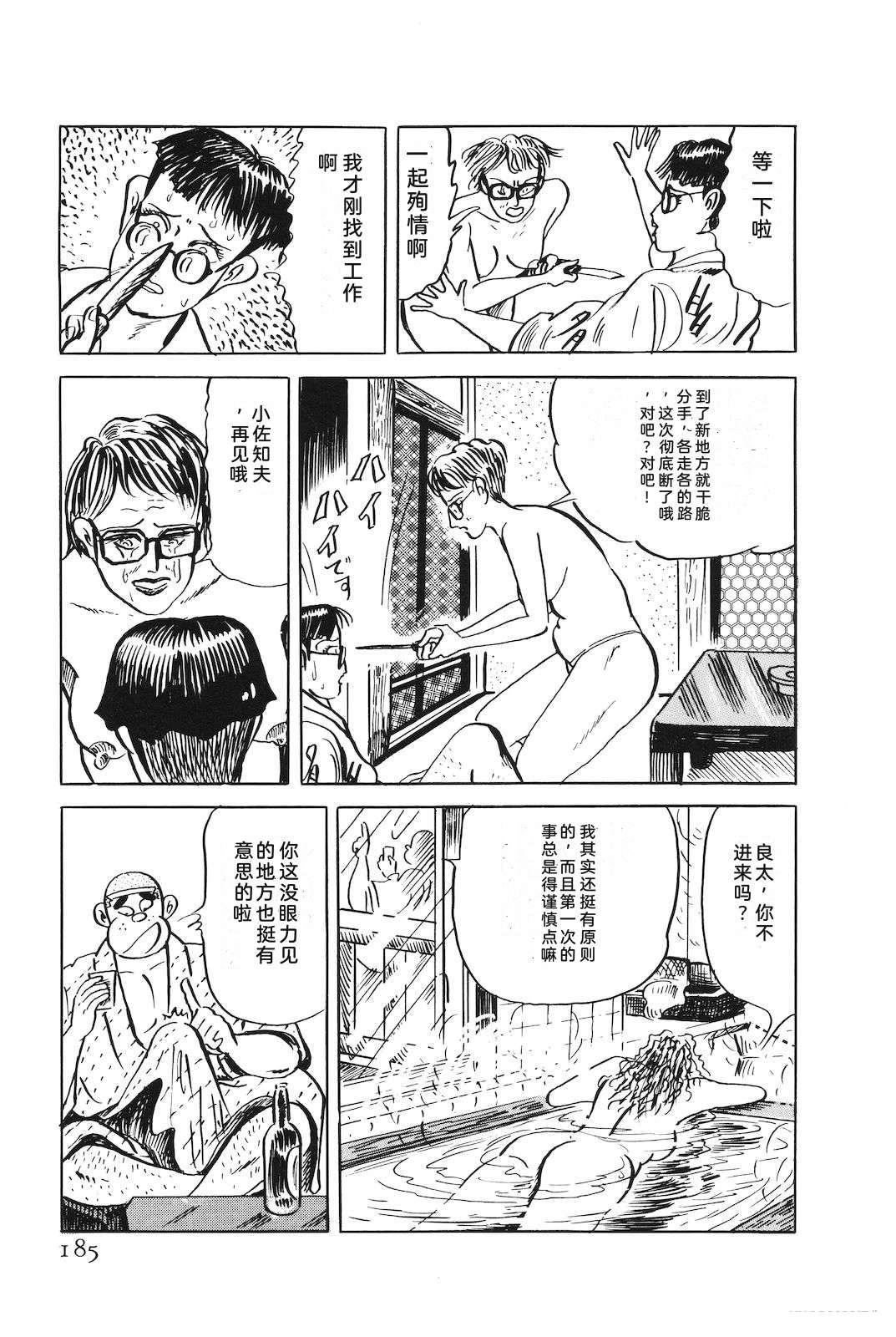 第47卷189
