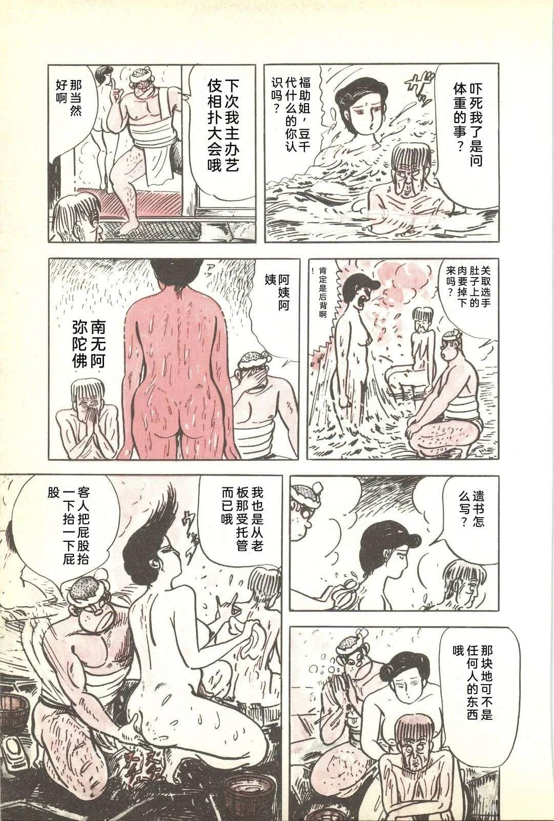 第47卷19