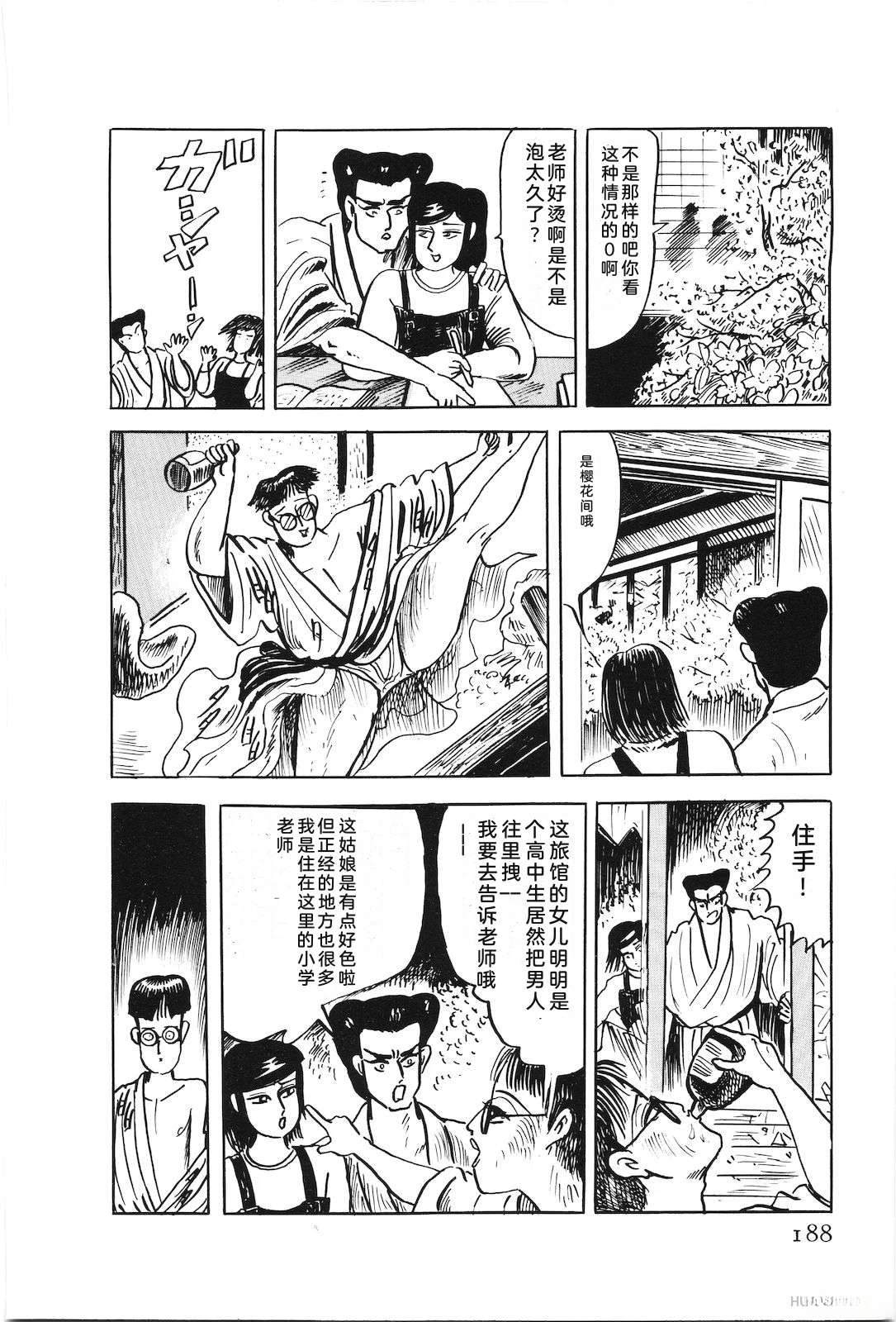 第47卷192