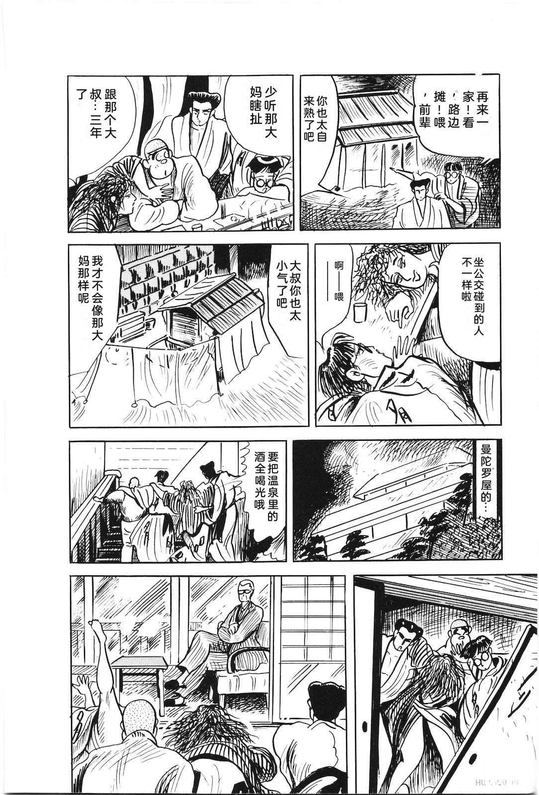 第47卷194