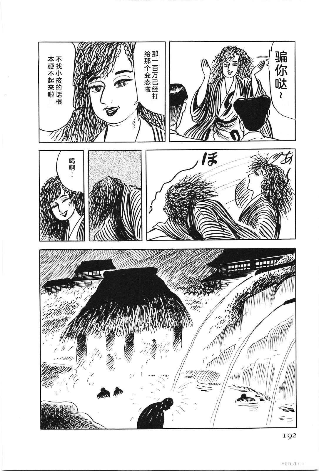 第47卷196